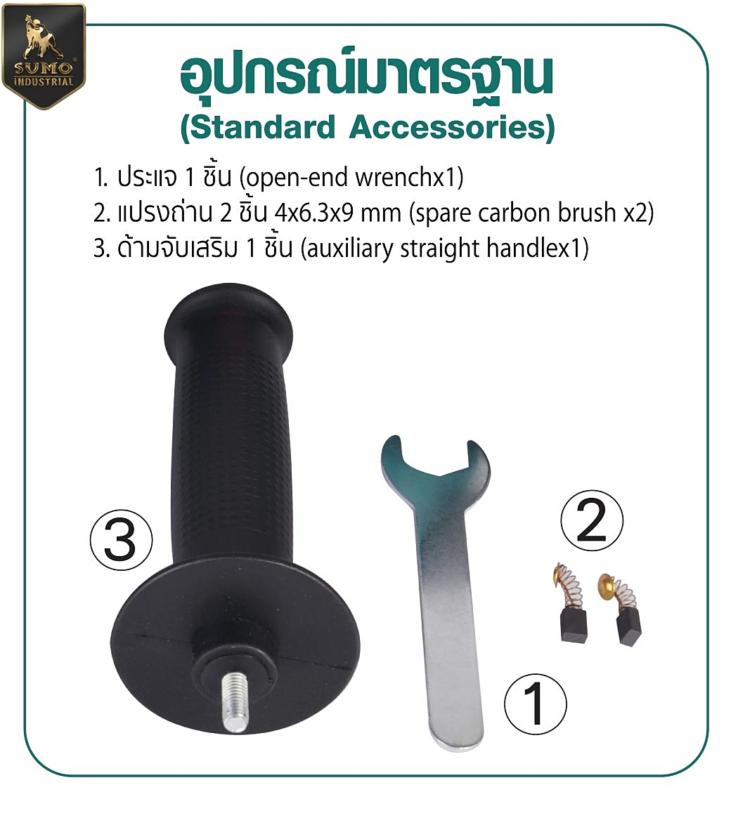 เครื่องขัดสี เครื่องขัดเงานรถยนต์ เครื่องขัดสีระบบ DA 3 นิ้ว  Polishing machine  paint polisher Orbit Poli Prasartstore.com4040