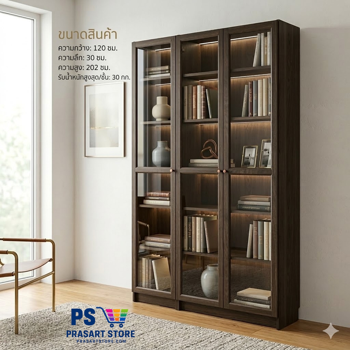 ตู้หนังสือ ตู้โชว์บานกระจก Bookcase, glass display cabinet Prasartstore.com Black Brown 03392566