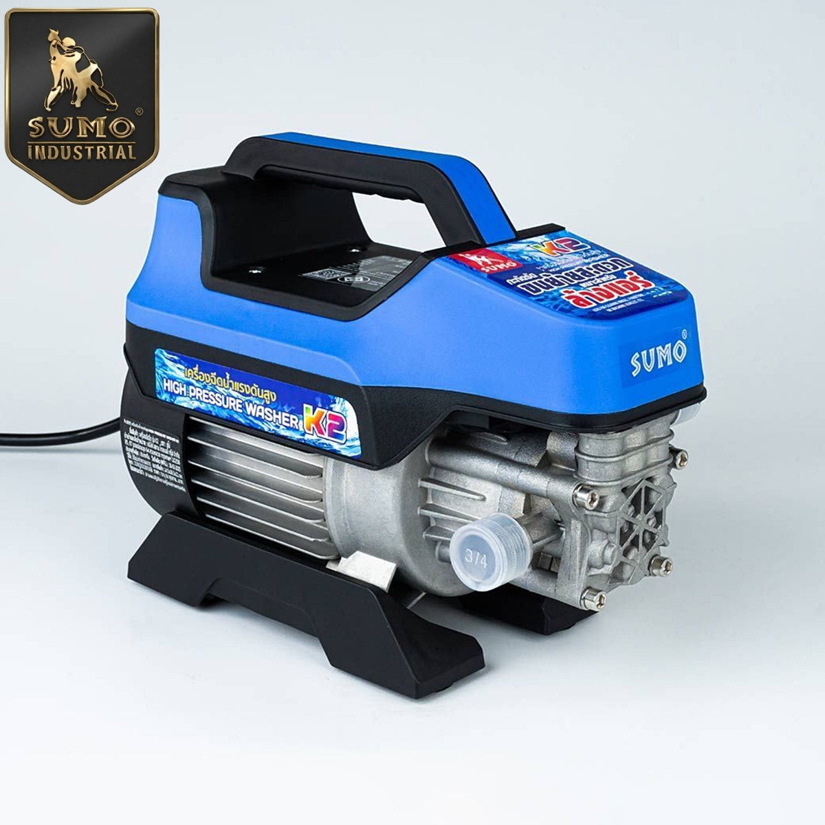 เครื่องฉีดน้ำแรงดันสูง รุ่น K2 SUMO High pressure washer Model K2 Prasartstore.com 01k2-8