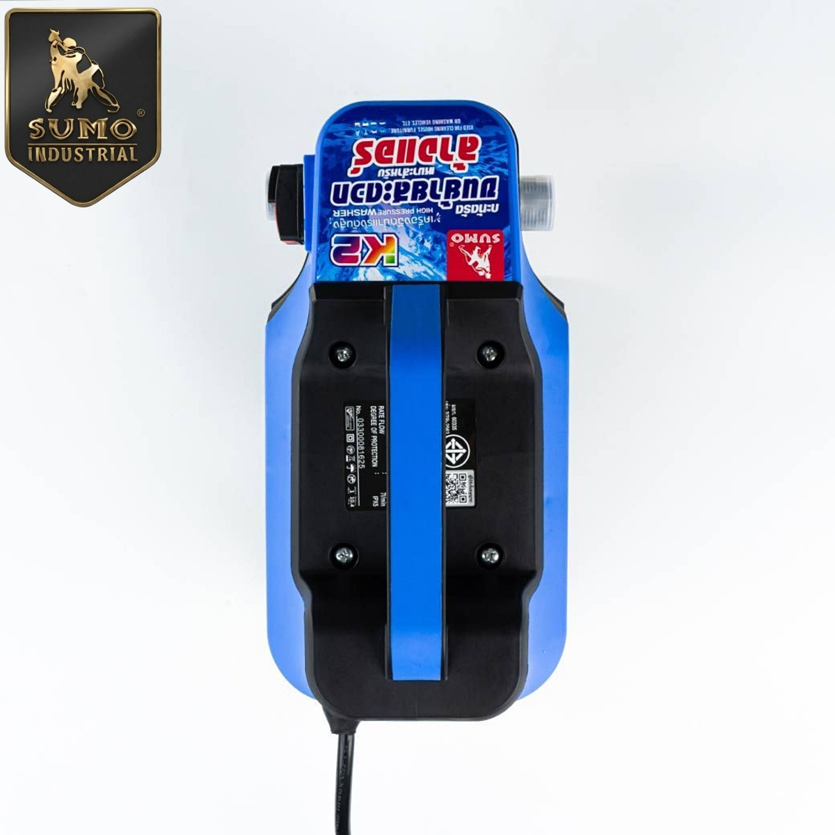 เครื่องฉีดน้ำแรงดันสูง รุ่น K2 SUMO High pressure washer Model K2 Prasartstore.com 01k2-13