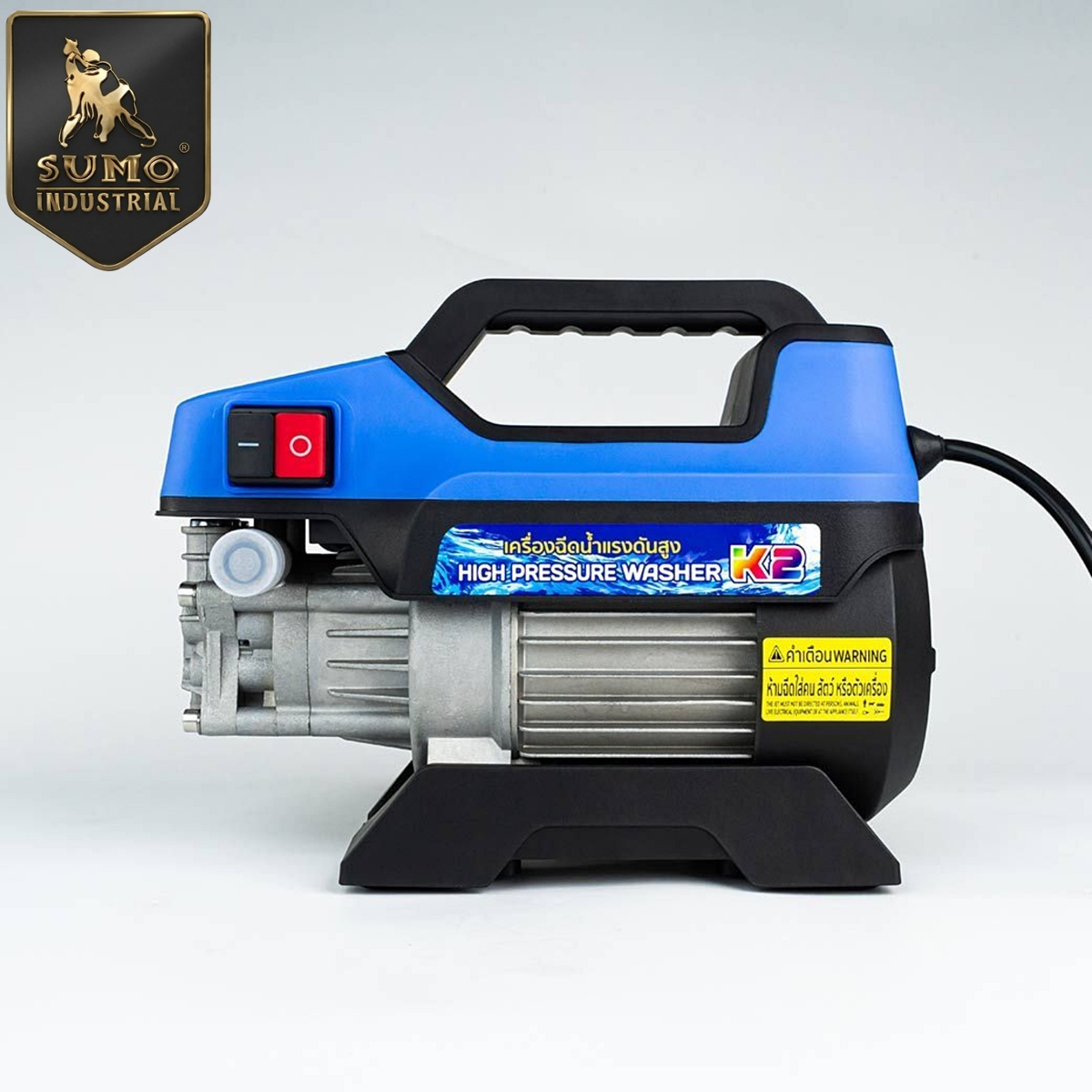 เครื่องฉีดน้ำแรงดันสูง รุ่น K2 SUMO High pressure washer Model K2 Prasartstore.com 01k2-9