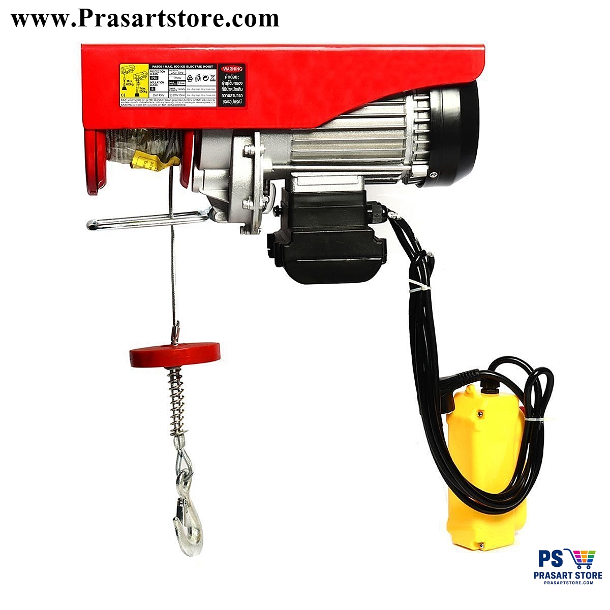 รอกไฟฟ้า 800kg Sumo รอกสลิงไฟฟ้า ยกได้ 800 กก Sumo Electric hoist PA800 **ของแท้**มีประกัน