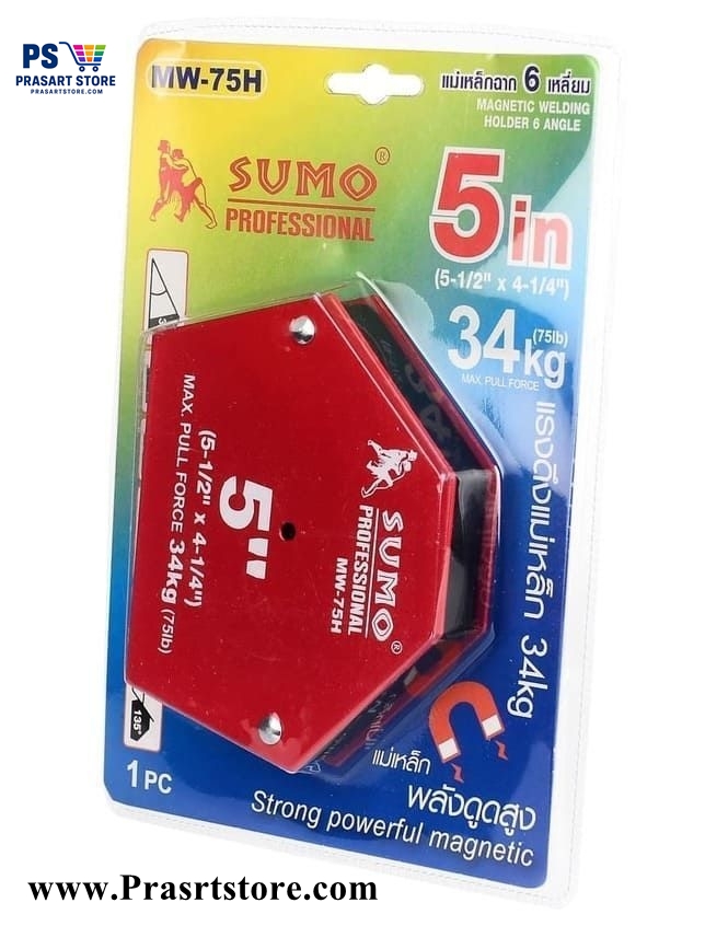 แม่เหล็กจับฉาก 6 เหลี่ยม ขนาด 5 นิ้ว  โดยแม่เหล็กสามารถดูดชิ้นงานได้ถึง 34 กิโลกรัม Magnetic welding holder 6 angle 5