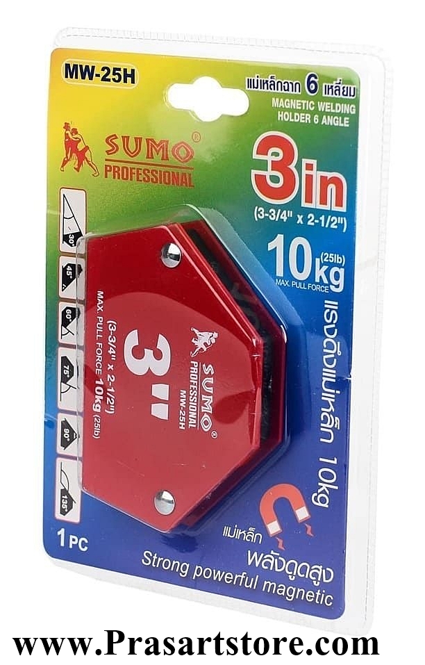 แม่เหล็กฉาก 6 เหลี่ยม 3นิ้ว 3/4" x 2 1/2" สามารถทำมุมทั้ง 30, 45, 60, 75, 90 และ 135 องศา  Magnetic welding holder 6 angle 3