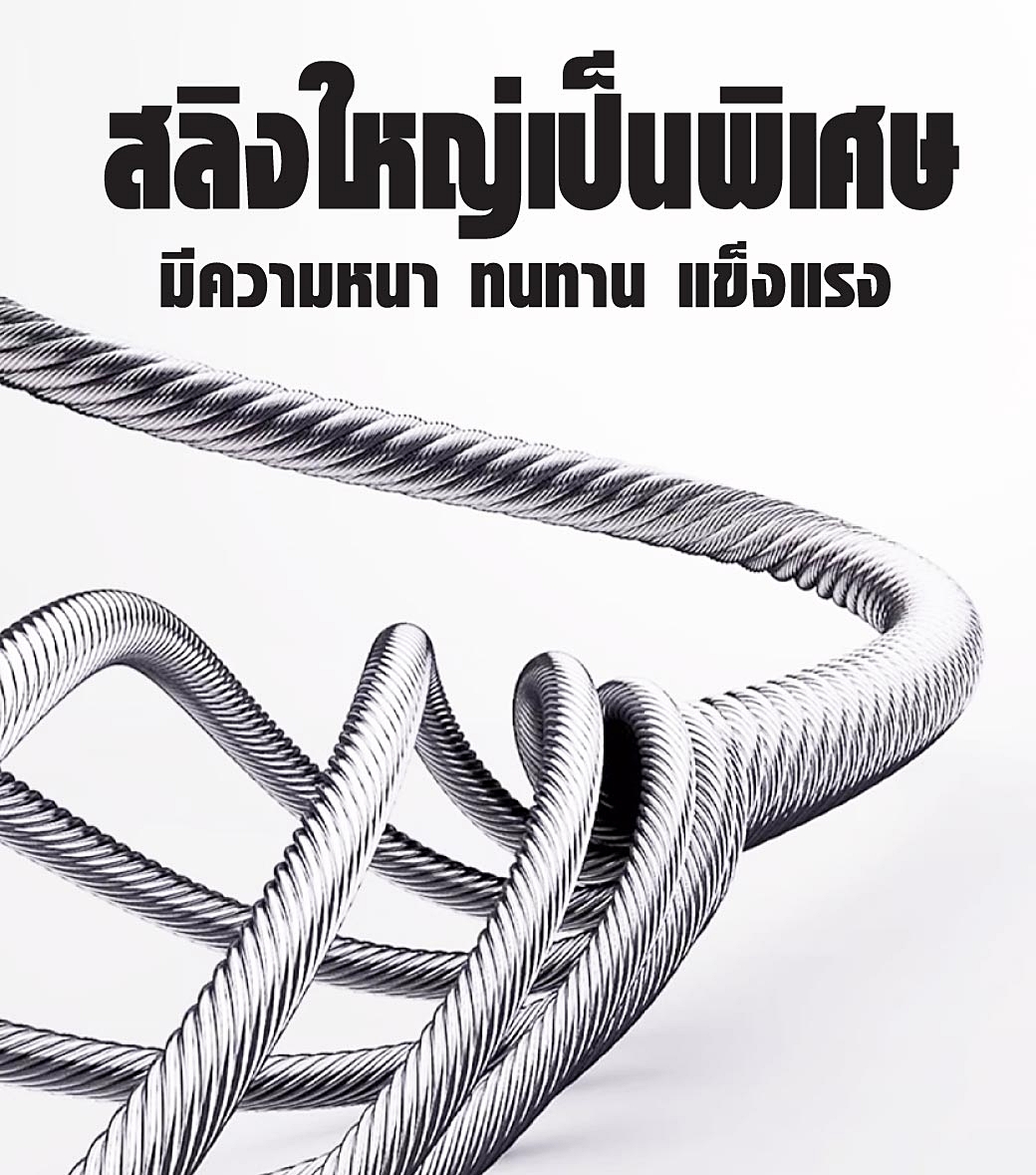 รอกไฟฟ้า 1000kg Sumo รอกสลิงไฟฟ้า ยกได้ 1000 กก Sumo Electric hoist PA1000  Prasartstore.com303030