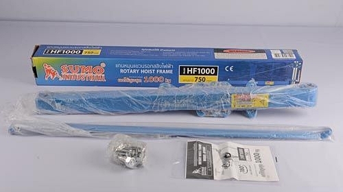 คานสำหรับยึดรอกสลิงไฟฟ้า พร้อมแกนหมุนแขวนรอกสลิงไฟฟ้า รุ่น HF1000 SUMO Rotary Hoist Frame Mod.HF1000 SUMO