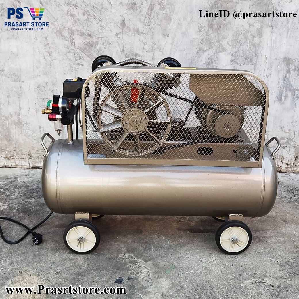 ปั้มลม ปั๊มลมลูกสูบสายพาน 65L มอเตอร์ 1.5HP 1100W ลวดทองแดง 100% ผลิตลมได้เร็ว ลมเต็มถังภายใน 3 นาที (0-7 bar)ถังเก็บลมขนาด 65 ลิตร