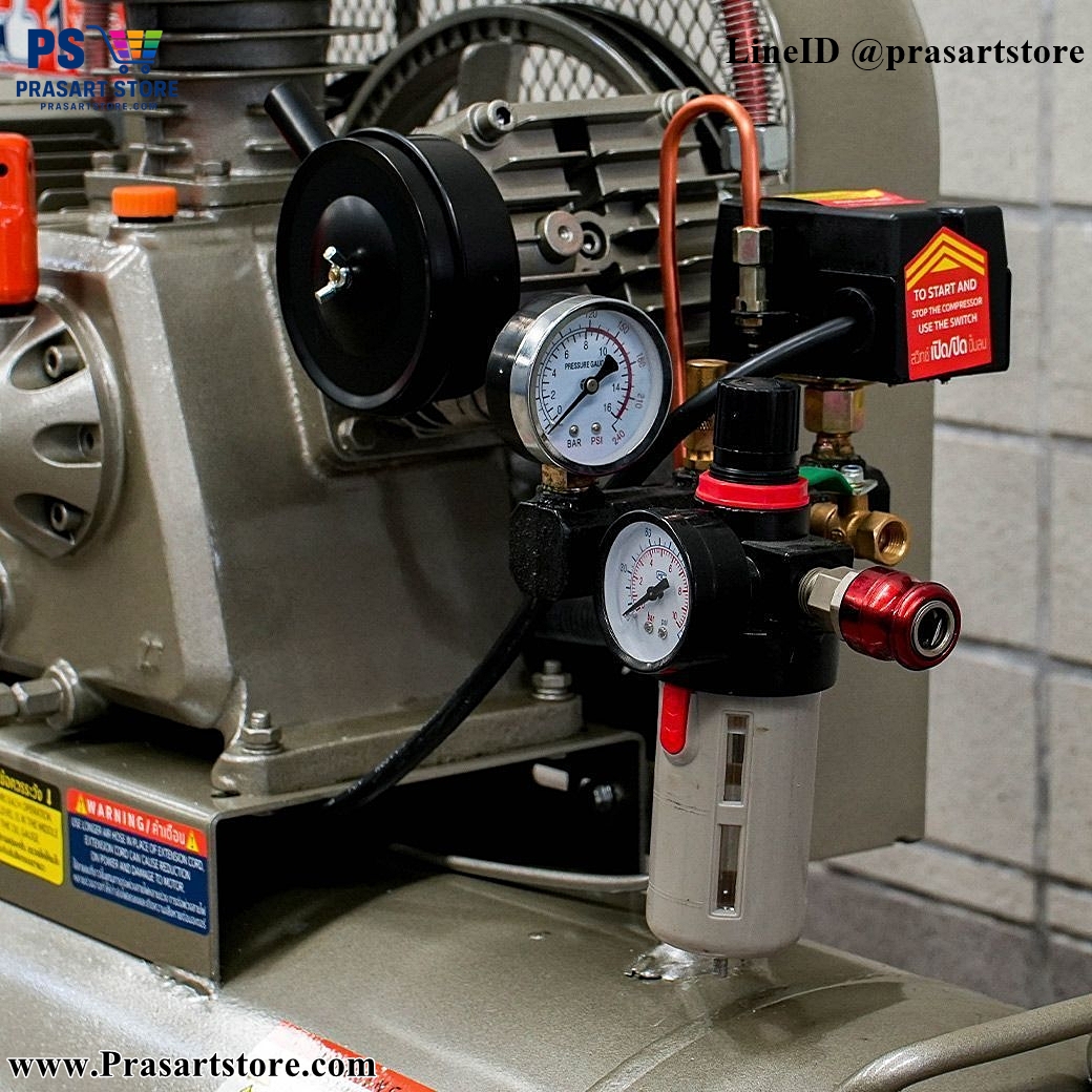 ปั๊มลม ปั๊มลมลูกสูบสายพาน 150 ลิตร แรงดัน 8 บาร์ 400ลิตร / นาที มอเตอร์ 4.0HP 3000w AIR COMPRESSOR 4HP 150L Pressure 8 bar 400 liters/minute