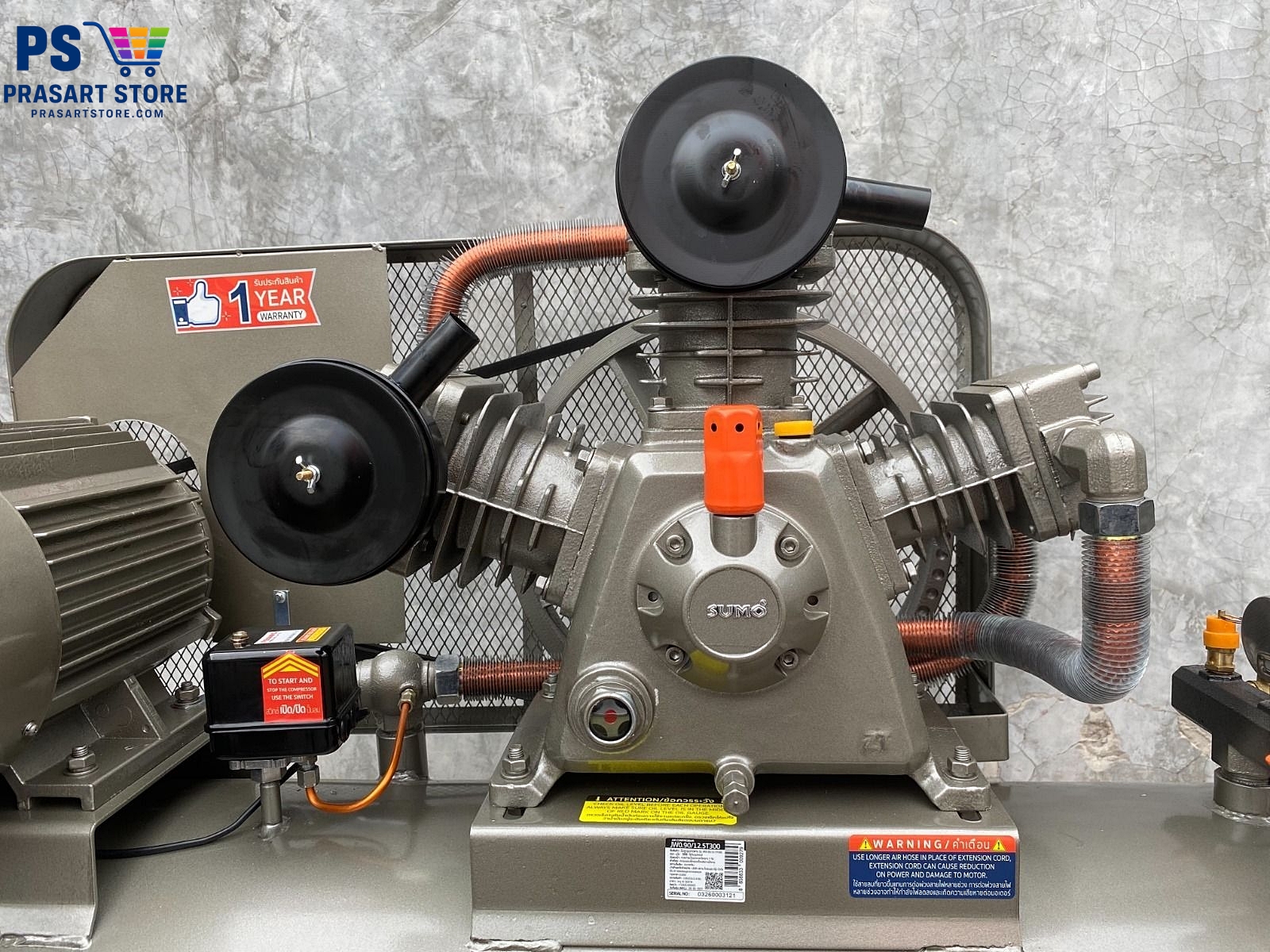 ปั๊มลมลูกสูบสายพาน 300 ลิตร มอเตอร์ 10.0HP 7500W  Air Compressor 10HP 300L 7500w SUMO