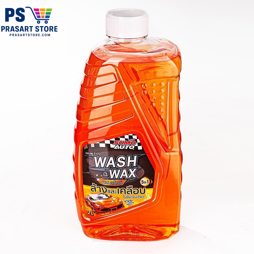 แชมพูล้างรถ Car Wash Shampoo แชมพูล้างรถผสมแว๊กซ์ ขนาด 2ลิตร SUMO 500m CAR WASH WITH WAX SUMO 2L