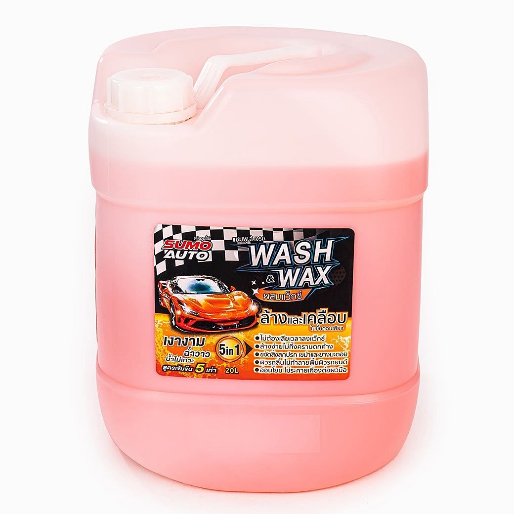 แชมพูล้างรถ Car Wash Shampoo แชมพูล้างรถผสมแว๊กซ์ ขนาด 20ลิตร SUMO  CAR WASH WITH WAX SUMO 20L