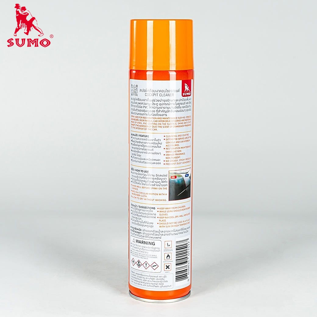 เคลือบเงาคอนโซล การฟื้นฟูและปกป้องคอนโซลและภายในรถยนต์  Cleaning Cockpit SUMO 650ml