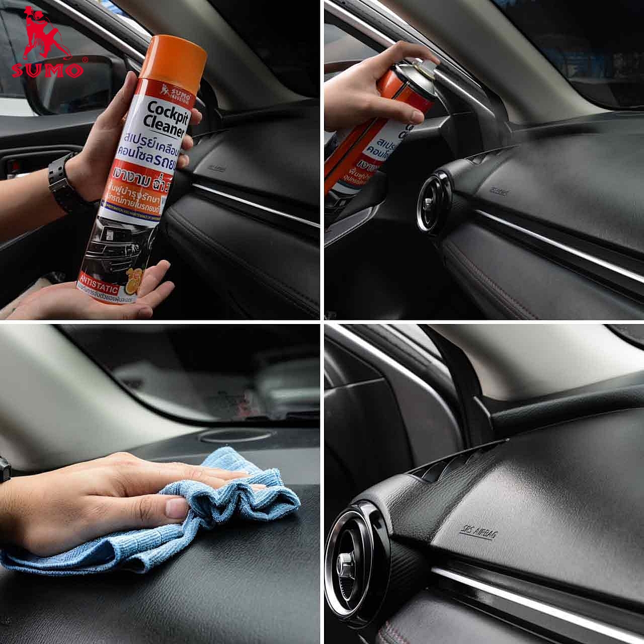 Cleaning Cockpit SUMO 650ml Console & Interior Restoration & Protection  เคลือบเงาคอนโซล การฟื้นฟูและปกป้องคอนโซลและภายในรถยนต์ Prasartstore.com422