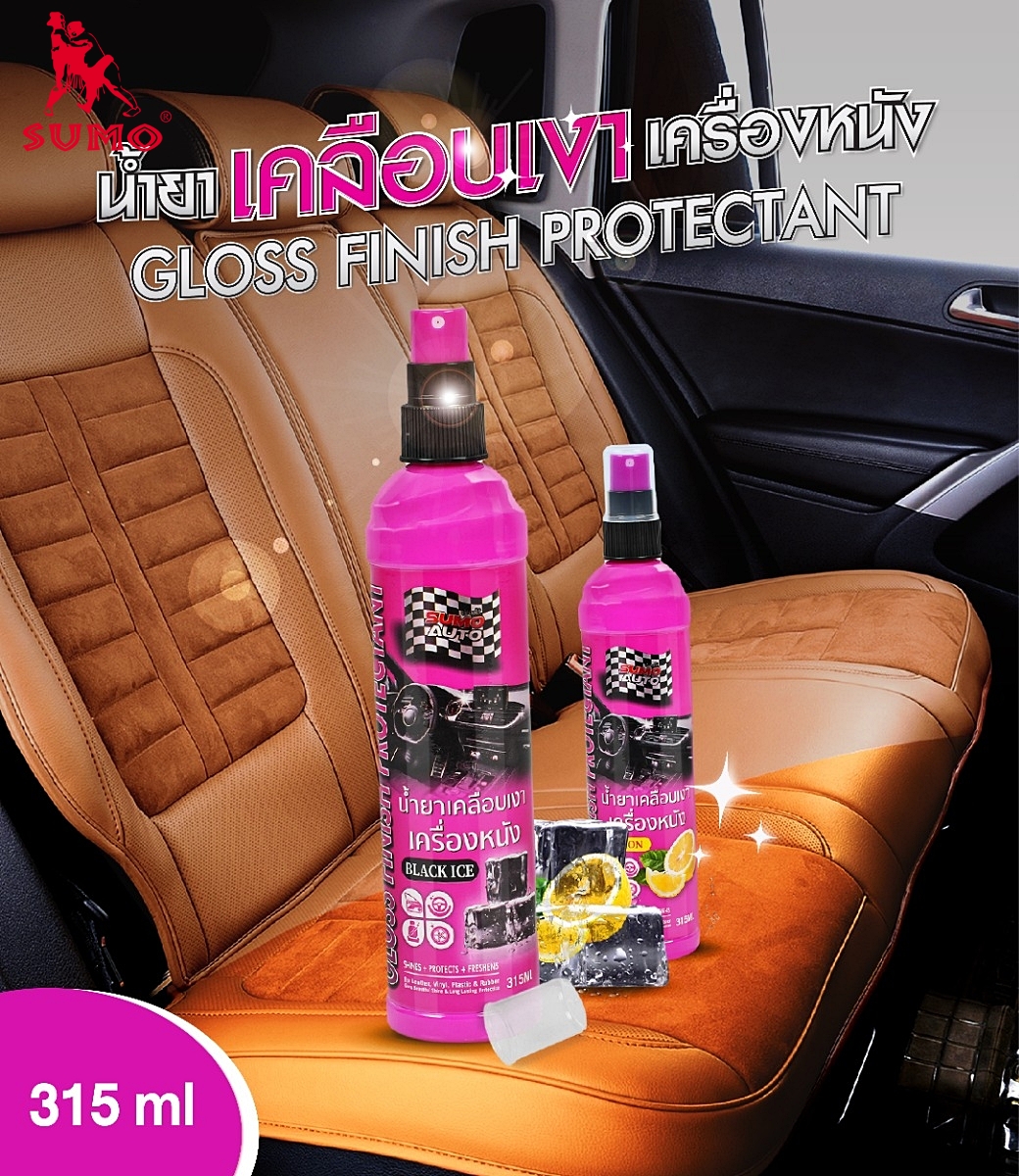 สเปรย์ทำความสะอาด ขจัดคราบ เคลือบเงา ฟื้นฟูและบำรุง กลิ่นมะนาว  Cleaning spray, removes stains Gloss Finish Protectant Sumo Prasartstore.com 011