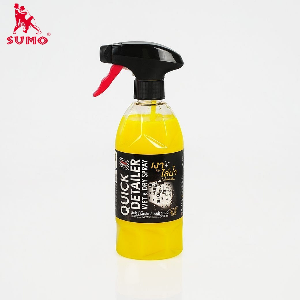 สเปรย์แว็กซ์เคลือบสีรถยนต์ Car paint wax spray  Wet and Dry 500ml SUMO Prasartstore.com2222