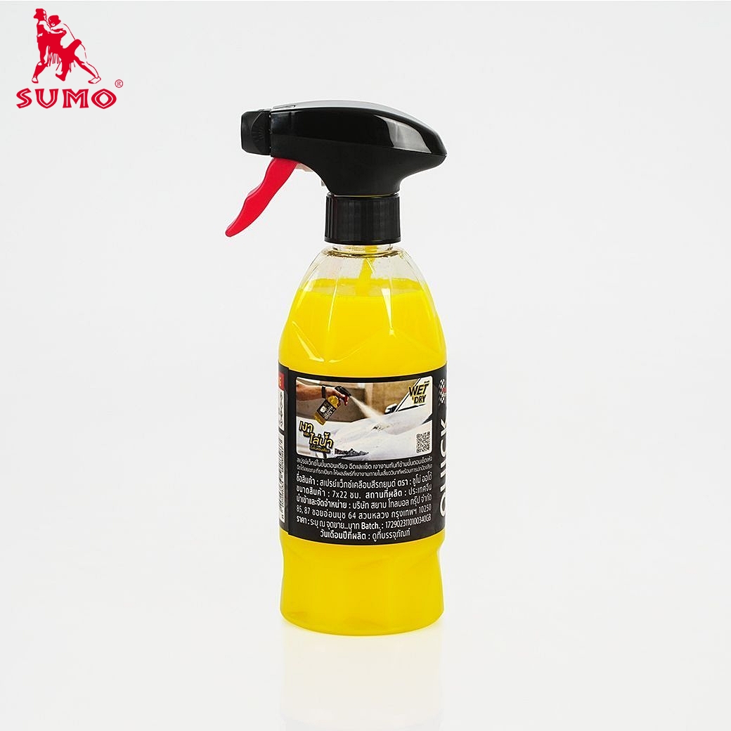 สเปรย์แว็กซ์เคลือบสีรถยนต์ Car paint wax spray  Wet and Dry 500ml SUMO Prasartstore.com3333
