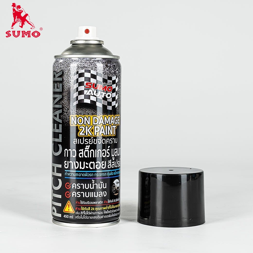 สเปรย์ขจัดคราบยางมะตอย  Sumo Cleaner 450ml  Prasartstore.com  22222