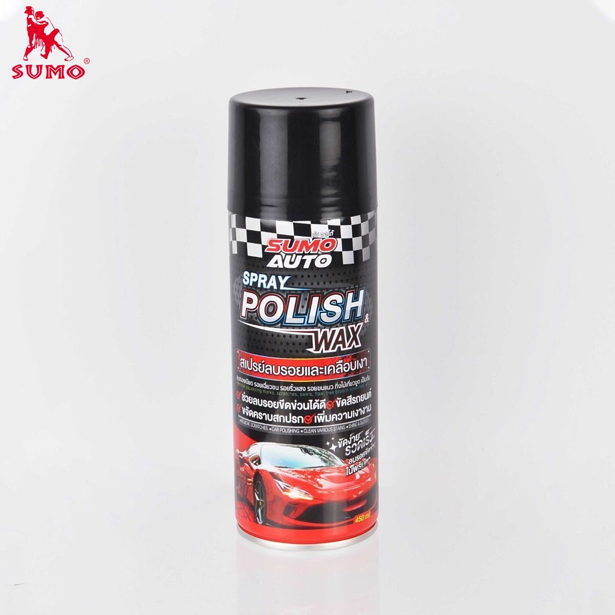 สเปรย์ลบรอยและเคลือบเงา ขจัดคราบฝังแน่น เห็นผลทันทีที่ฉีด Polish spray wax 450ml SUMO